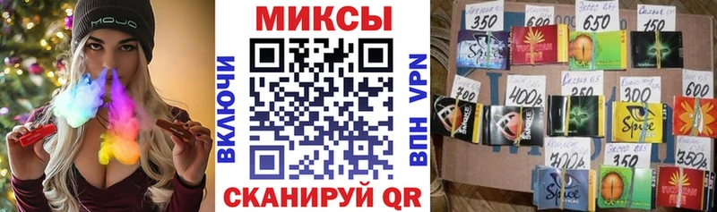 Купить  Чебоксары  Бутират оксибутират 