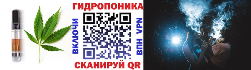Еда ТГК марихуана  Купить где  Чебоксары 