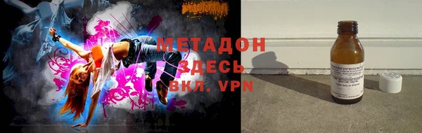 хмурый Горняк