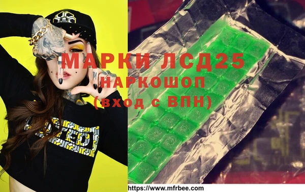 мдпв Горно-Алтайск