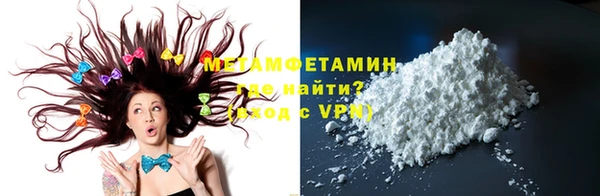мдпв Горно-Алтайск