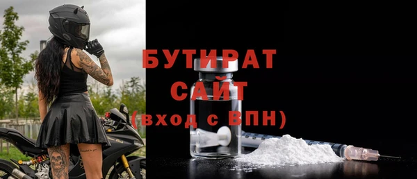 мдпв Горно-Алтайск