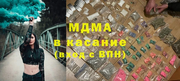 мдпв Горно-Алтайск