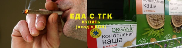 гидропоника Горнозаводск