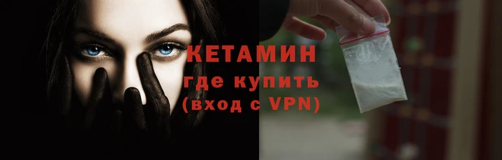 гидропоника Горнозаводск