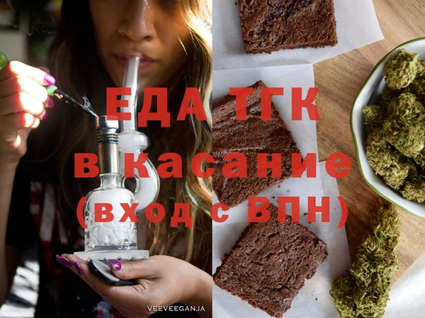 мдпв Горно-Алтайск