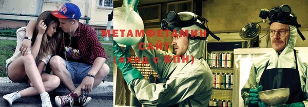 хмурый Горняк