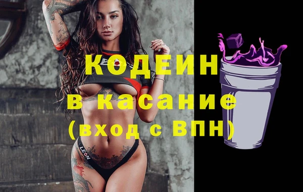 гидропоника Горнозаводск