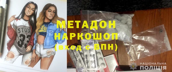 мдпв Горно-Алтайск