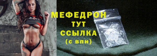 гидропоника Горнозаводск