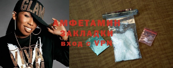 мдпв Горно-Алтайск