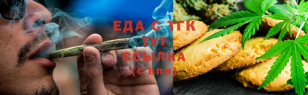 гидропоника Горнозаводск
