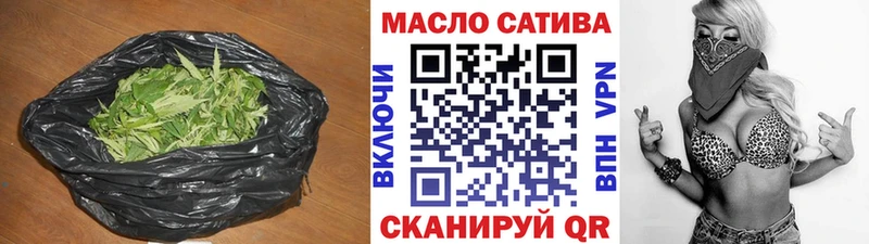 Купить  Чебоксары  Дистиллят ТГК жижа 