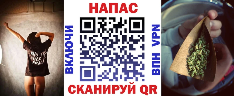 Купить  Чебоксары  МАРИХУАНА Bruce Banner 